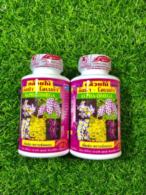 PHÂN BÓN KÍCH THÍCH RA HOA ALPHA OMEGA THÁI LAN 250ml