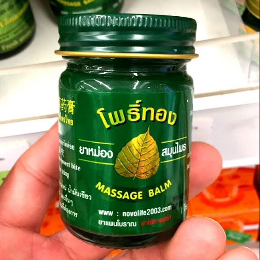 DẦU CÙ LÀ THƠM (BỒ ĐỀ) THÁI LAN