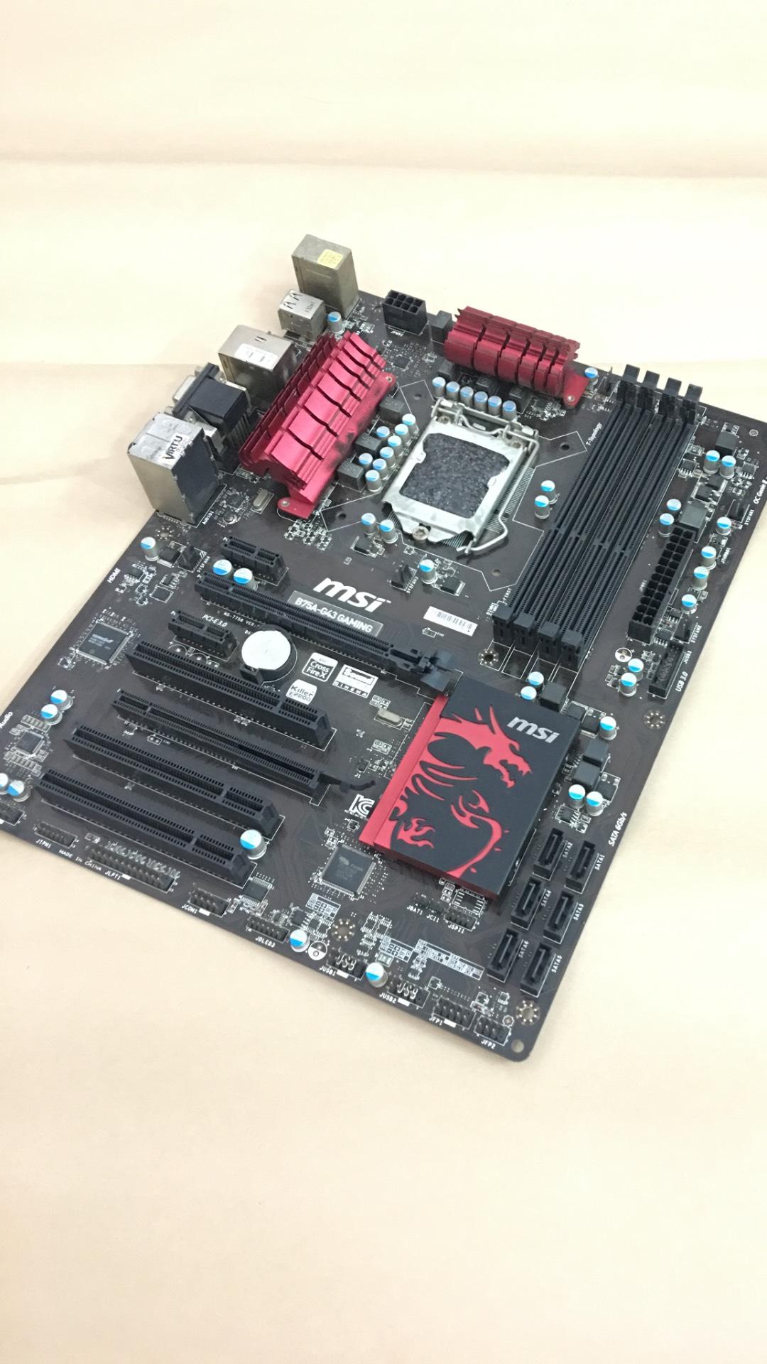 Mainboard msi b75 gaming