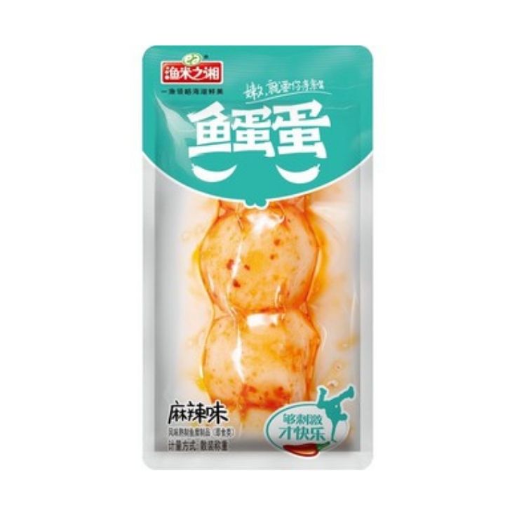 [Hoàn tiền 10%] Cá Viên Cay Trung Quốc Ăn Liền.