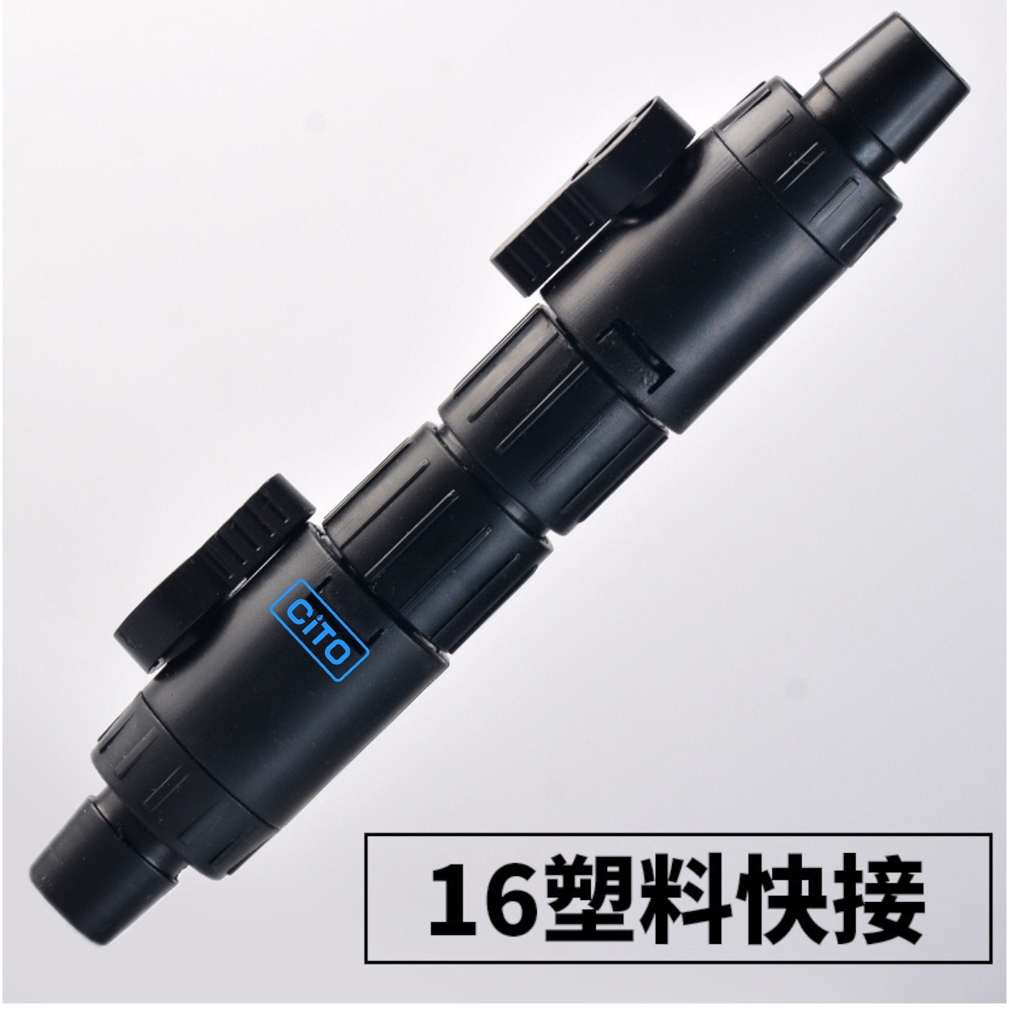 Khóa đôi - double tab cho lọc thủy sinh