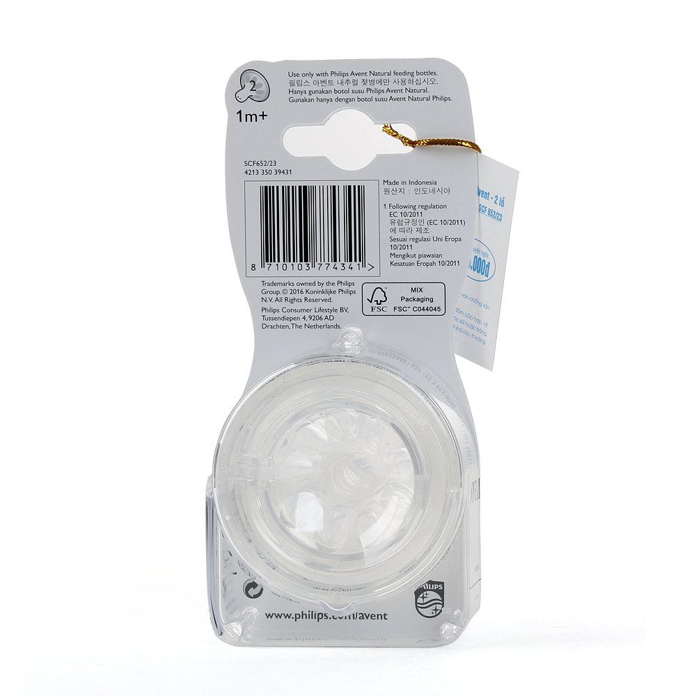 Núm ti silicone Philips Avent Natural cho bé