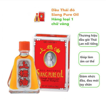 Dầu gió ông già Siang 7CC thái lan