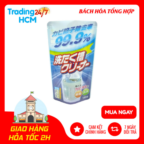 Bột làm sạch lồng máy giặt cực mạnh Rocket Soap túi 120g NỘI ĐỊA NHẬT BẢN