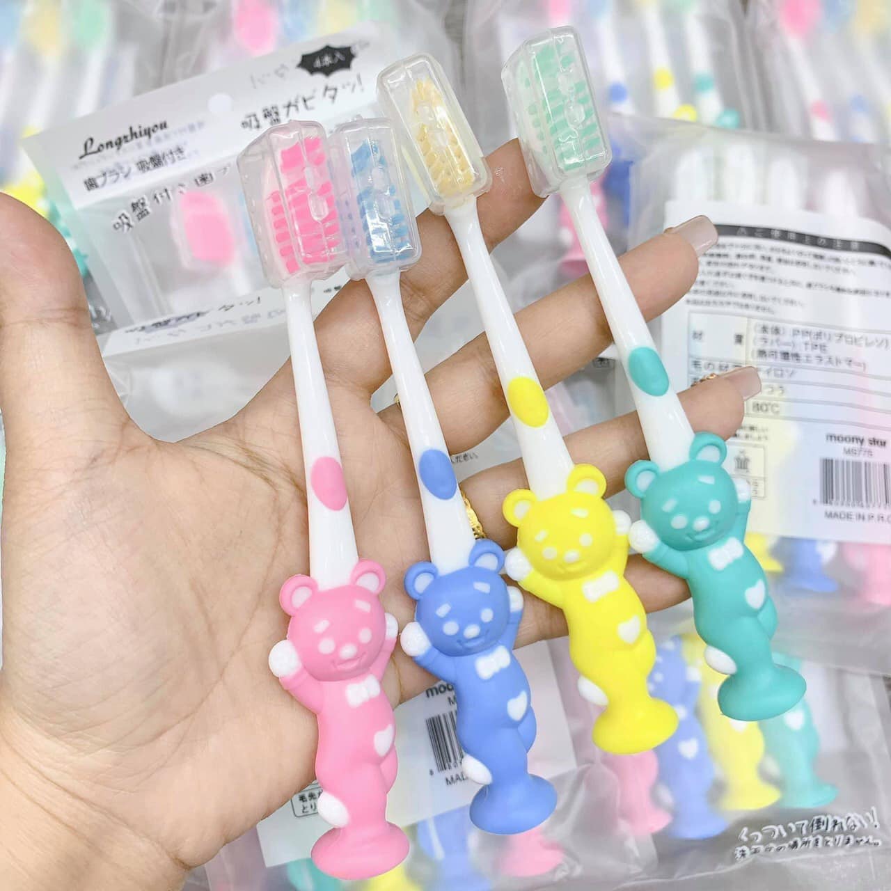 Set 4 Bàn Chải Đánh Răng Hình Thú Cho Bé