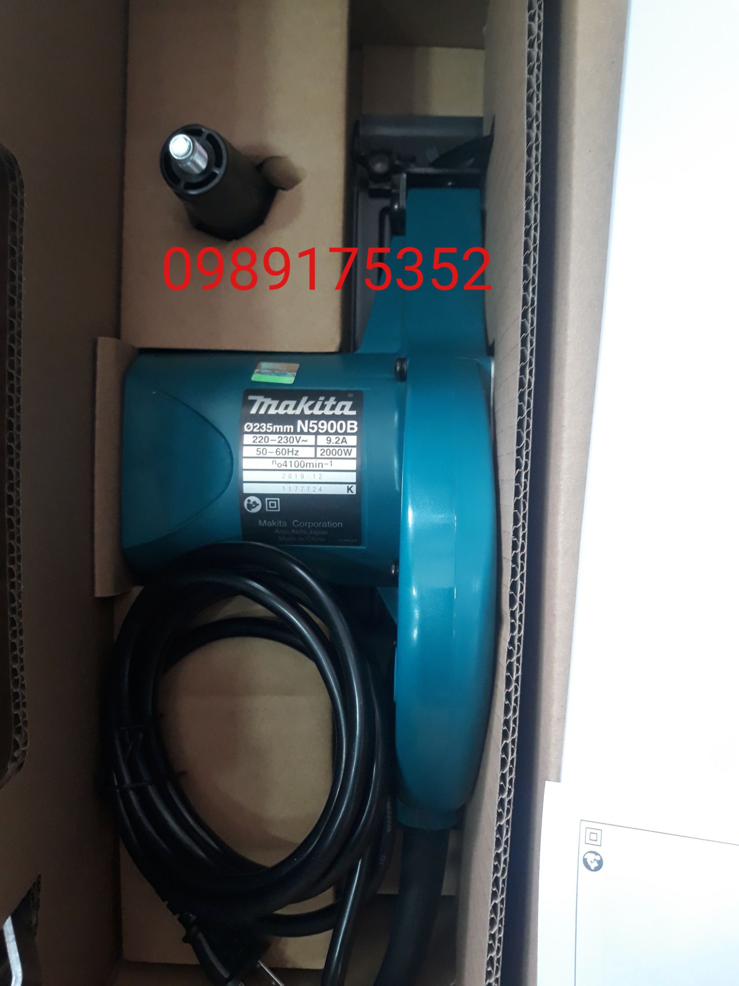 máy cưa gỗ makita N5900B