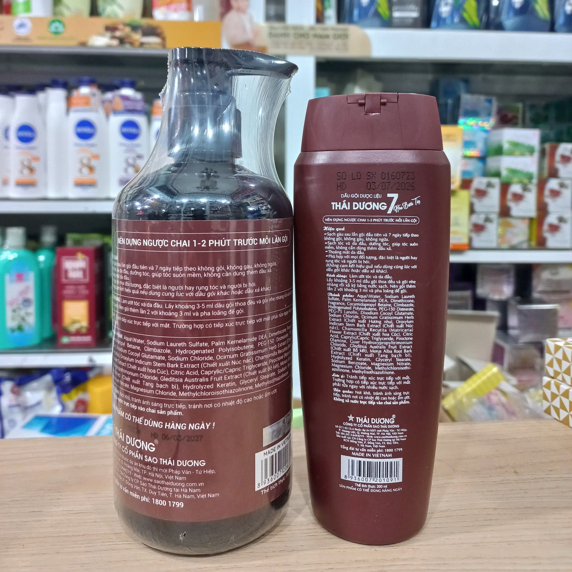 [HCM]Dầu gội thảo dược thái dương 7 - 200ml