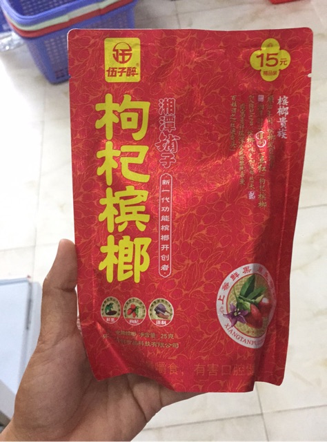 Kẹo cau khô