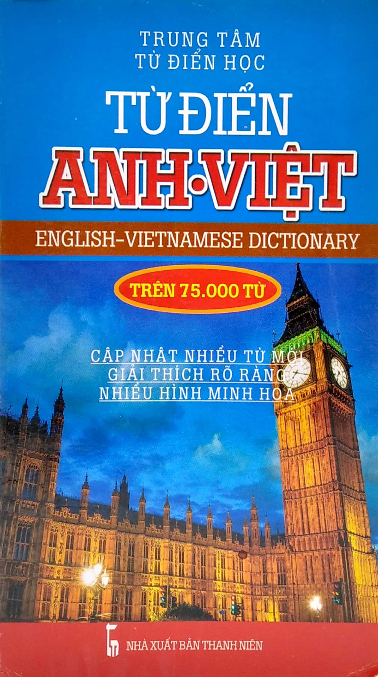 Fahasa - Từ Điển Anh Việt (Trên 75.000 Từ)