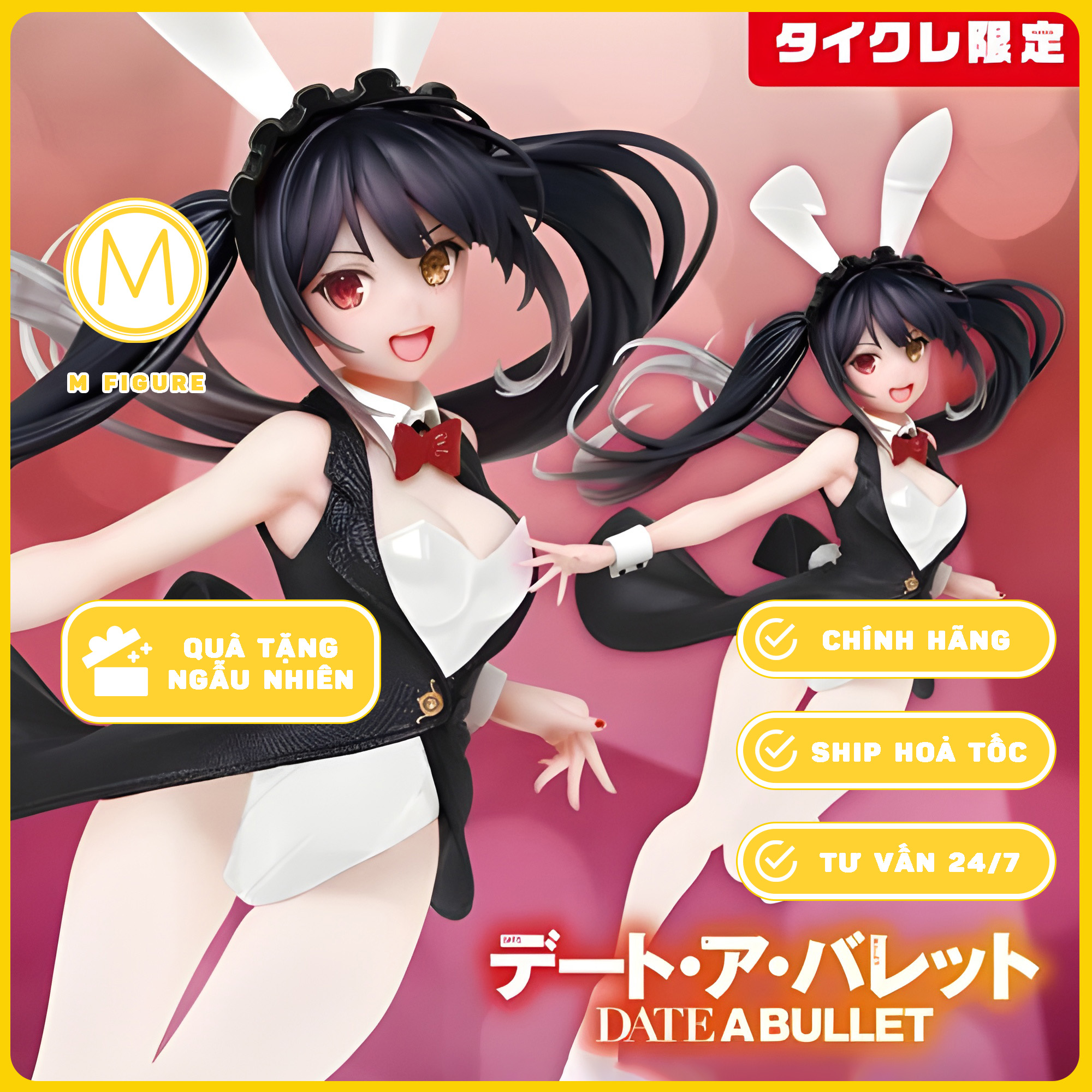 Mô hình nhân vật tokisaki kurumi - date a bullet - coreful figure - bunny ver., renewal, limited