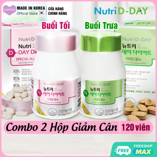 Combo 2 Hộp Viên Giảm Cân Nutri D-Day Ức chế chất béo, Giảm cảm giác thèm ăn Diet Special Garcinia Cambogia & Diet Green Tea thumbnail