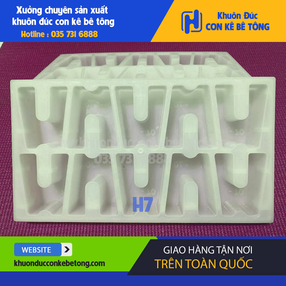 KHUÔN ĐÚC CON KÊ BÊ TÔNG H9 (9CM)