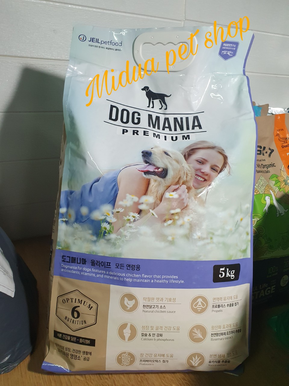[Hoàn Tiền 10%] Thức ăn cho chó DOG MANIA PREMIUM mọi lứa tuổi
