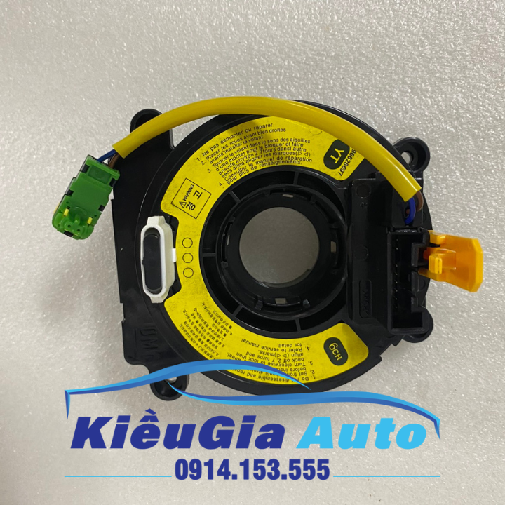 Cáp còi (cuộn kèn) Chevrolet Captiva 2007-2013
