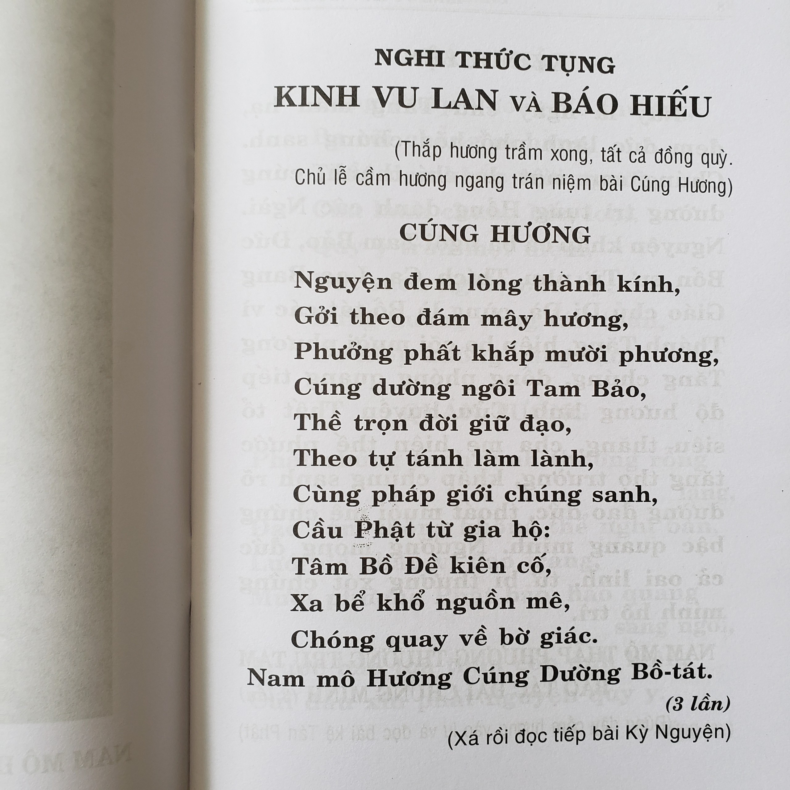 Kinh Vu Lan Báo Hiếu Trọn Bộ ( BA LA MẬT SHOP )