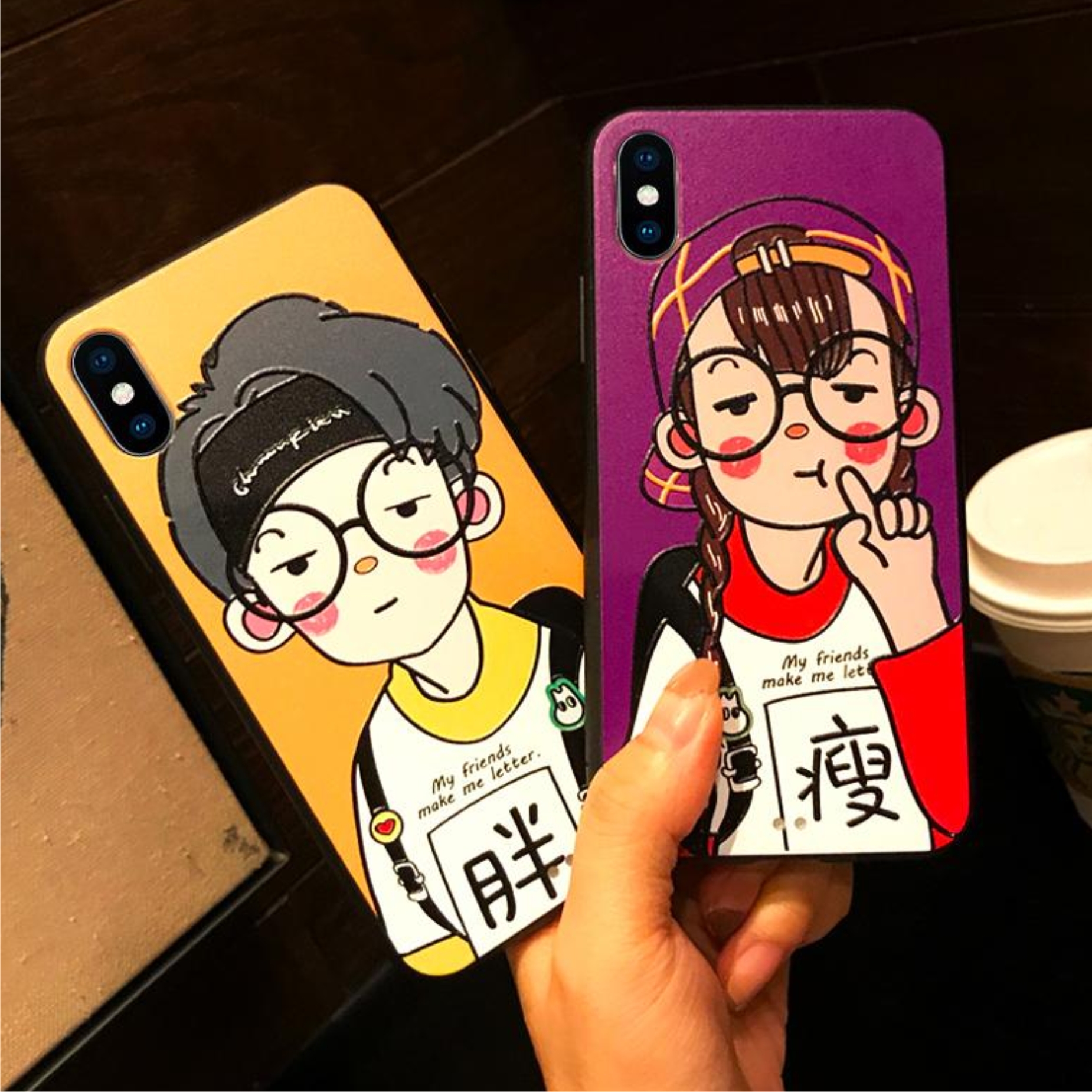 [ IPHONE ] Ốp Lưng Silicon My Friend (Không Vân Nổi)