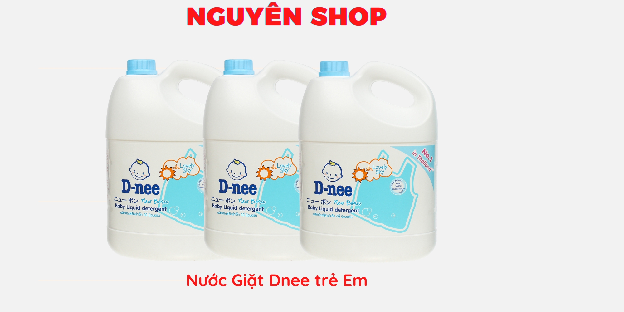 Hàng Thái Lan) Nước giặt Dnee Trẻ Em Hương Phấn 3000ml.