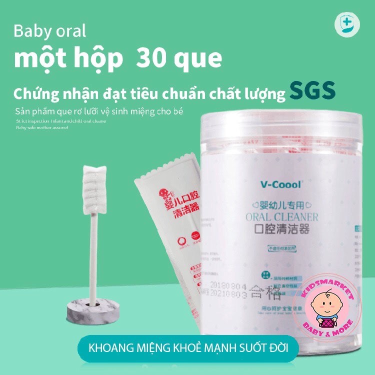 Rơ lưỡi cho bé Vcool- tưa lưỡi vcool