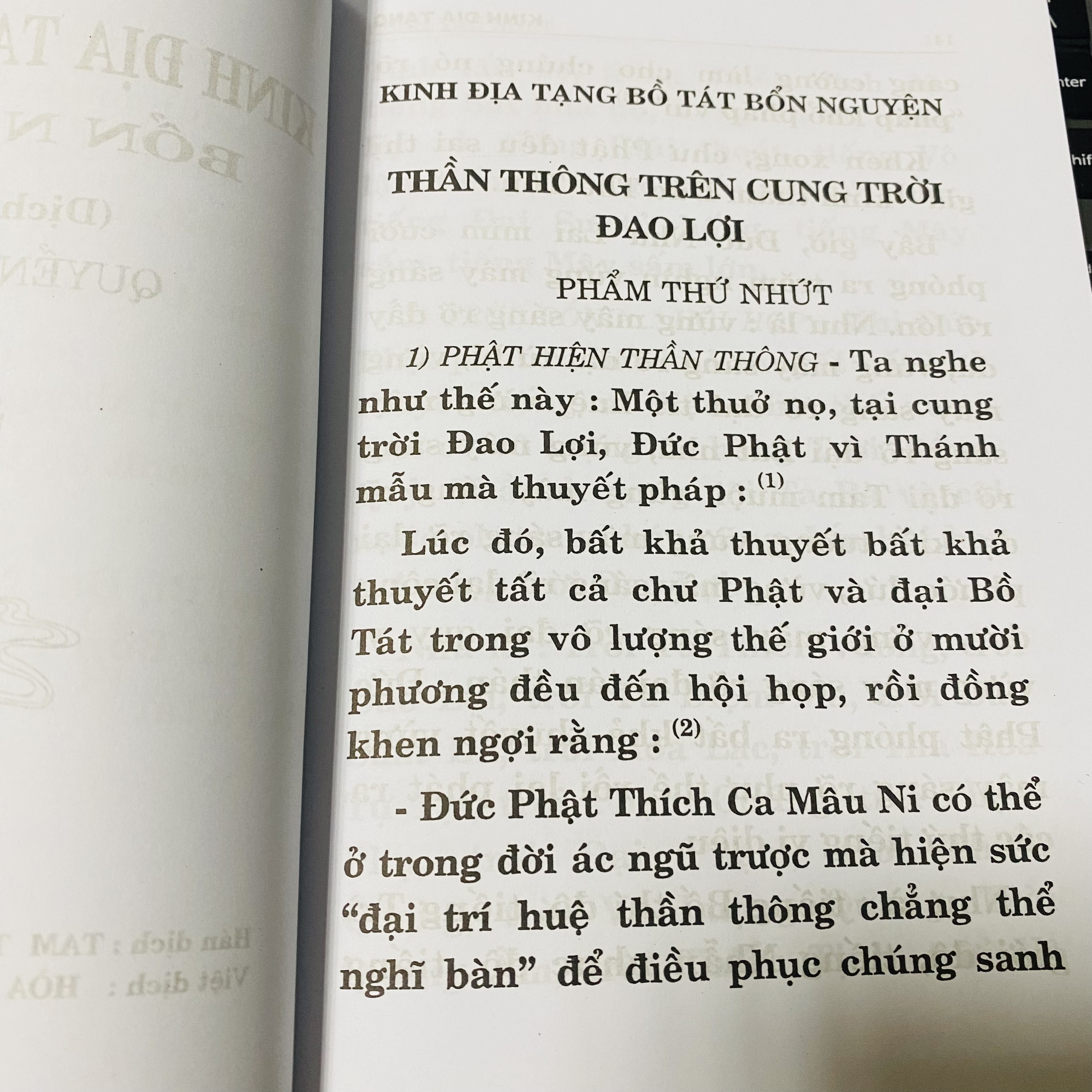 Kinh Địa Tạng - Bìa Mềm