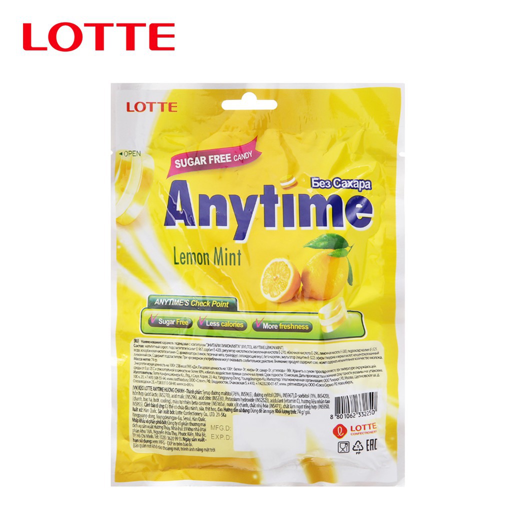 Kẹo Lotte Anytime 74g (Hàn Quốc)