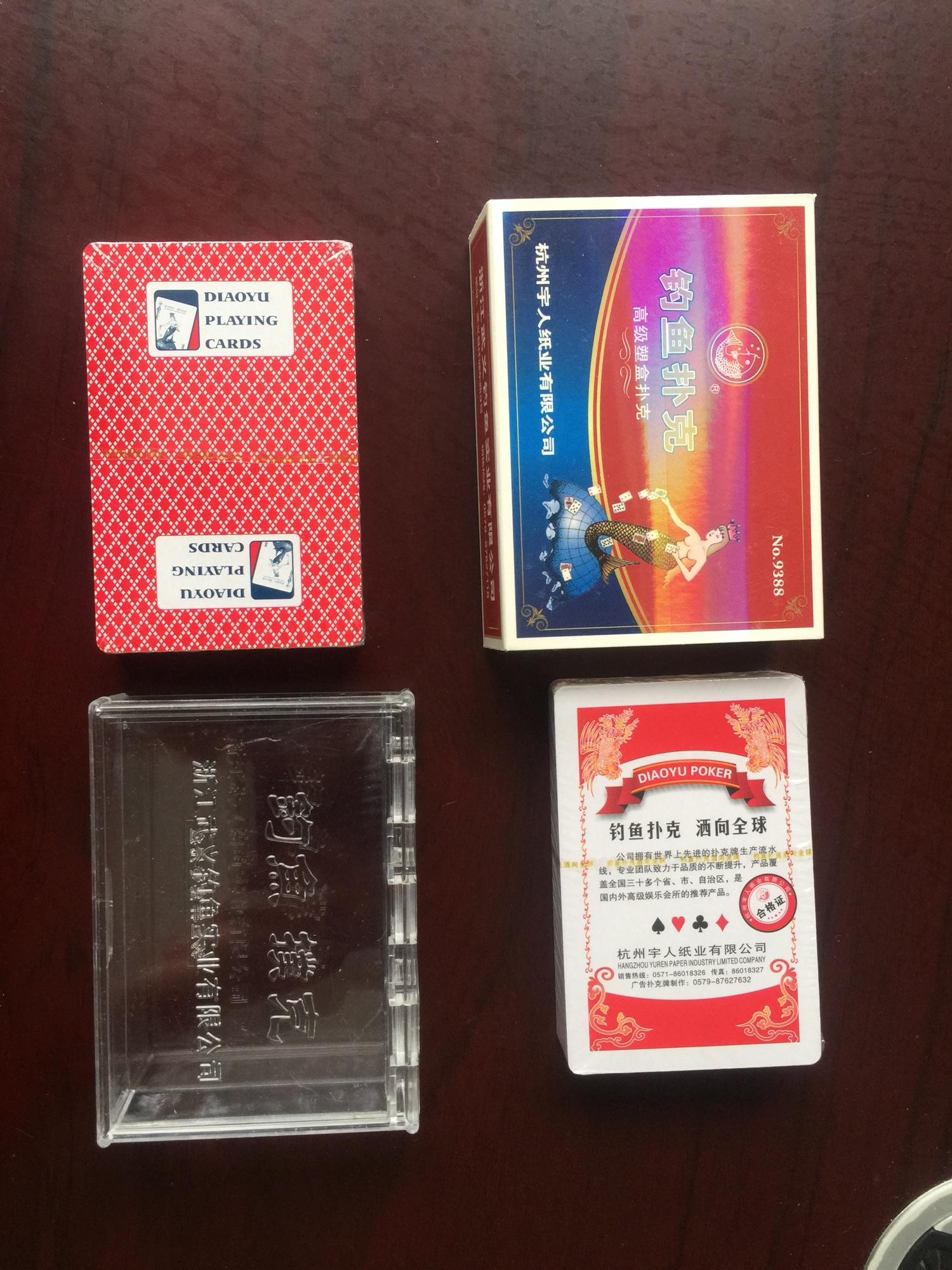 Compo 2 bộ bài Tây lụa tráng plastic