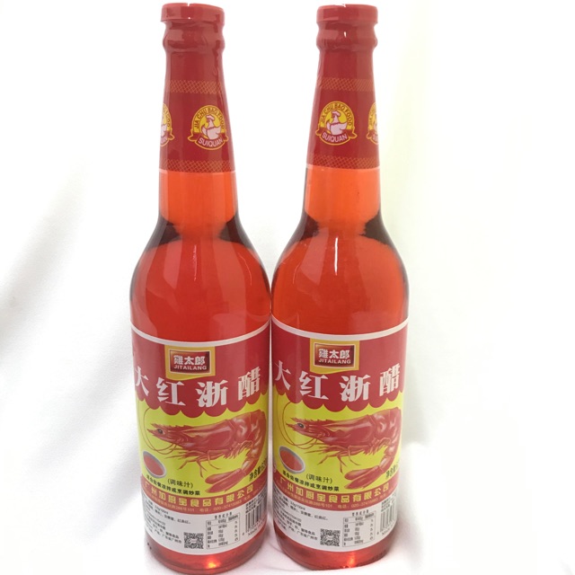 Giấm Tôm - Dấm Tôm Nhập Khẩu Trung Quốc