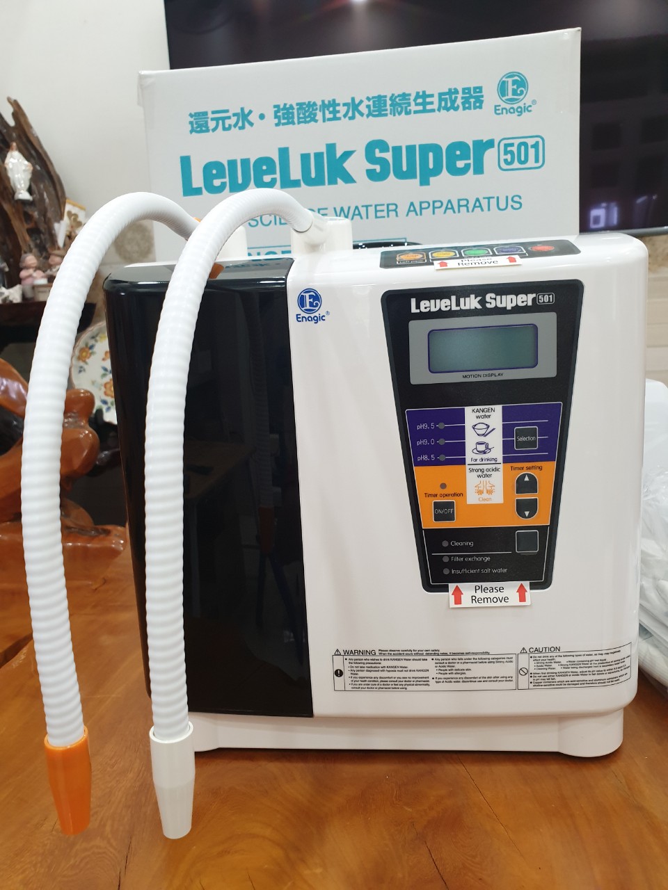 HCMMáy lọc nước ion kiềm KANGEN LeveLuk Super 501 mới fullbox 100%
