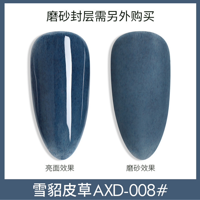 Sơn Gel AS Mã AXD 15ml Chính Hãng