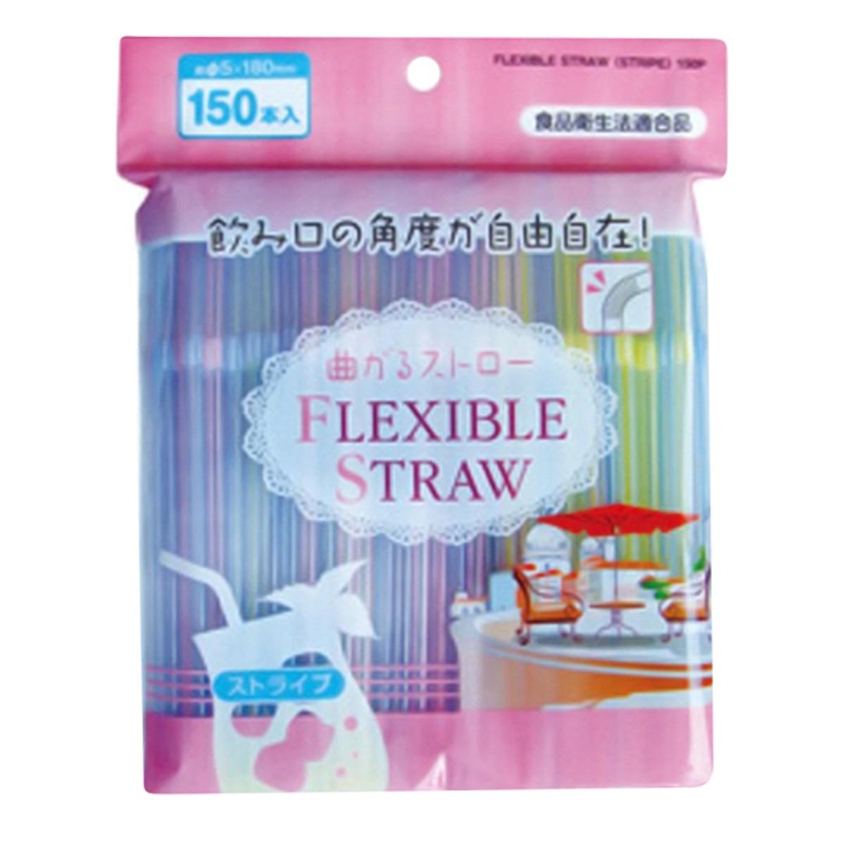 Set 150 ống hút sanada - nội địa nhật bản