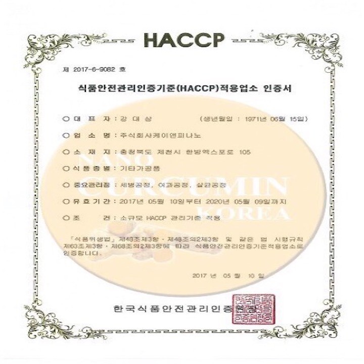 Tinh Nghệ Nano Cucumin Hàn Quốc 50 ống
