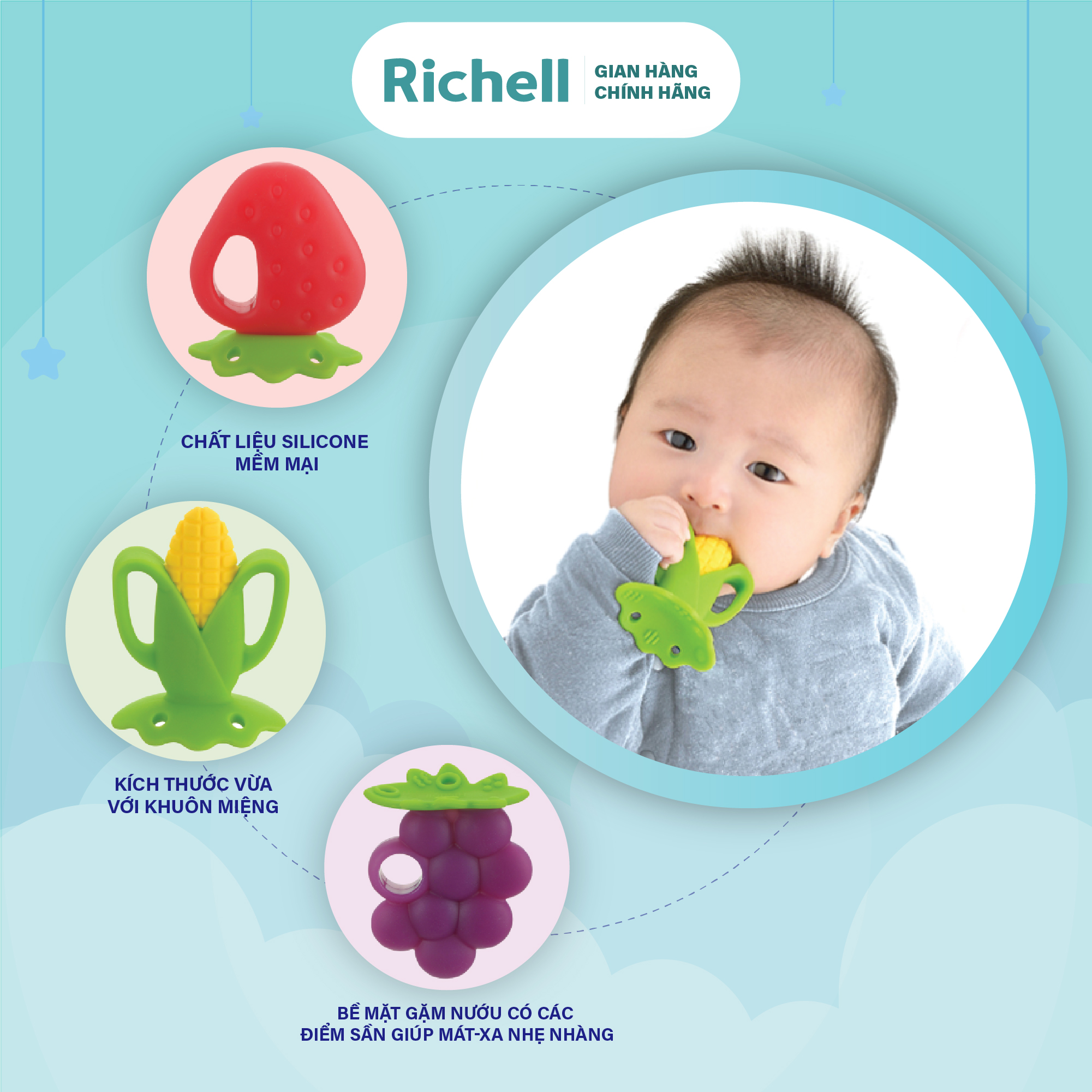 Gặm nướu silicone RICHELL có hộp đựng | Baby