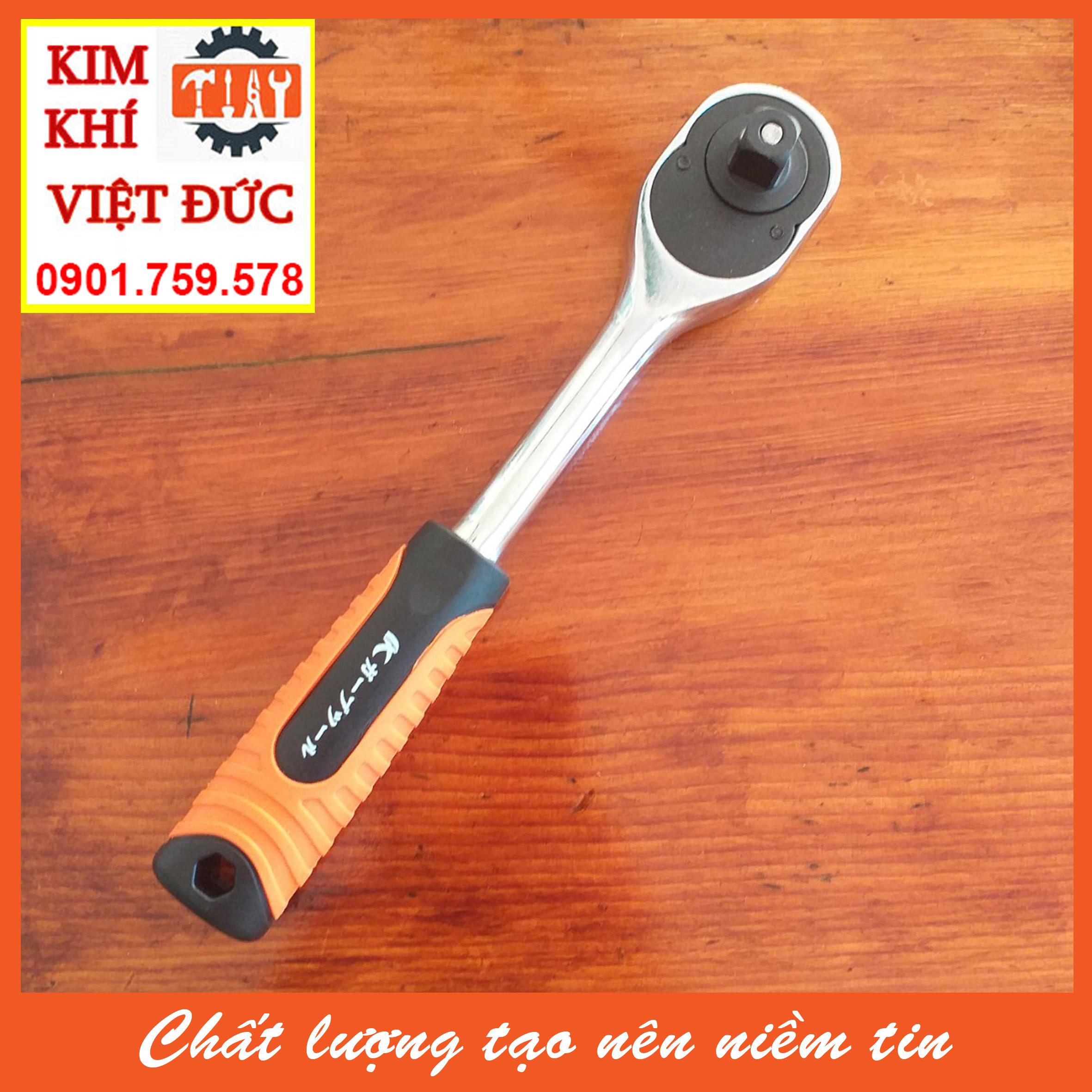 CẦN XIẾT MỞ ỐC TỰ ĐỘNG KAPUSI K7864