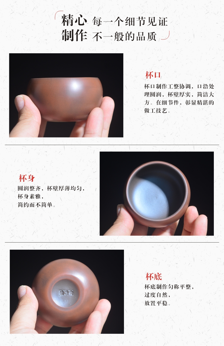 Chén Tử Nê Khâm Châu 50 ml