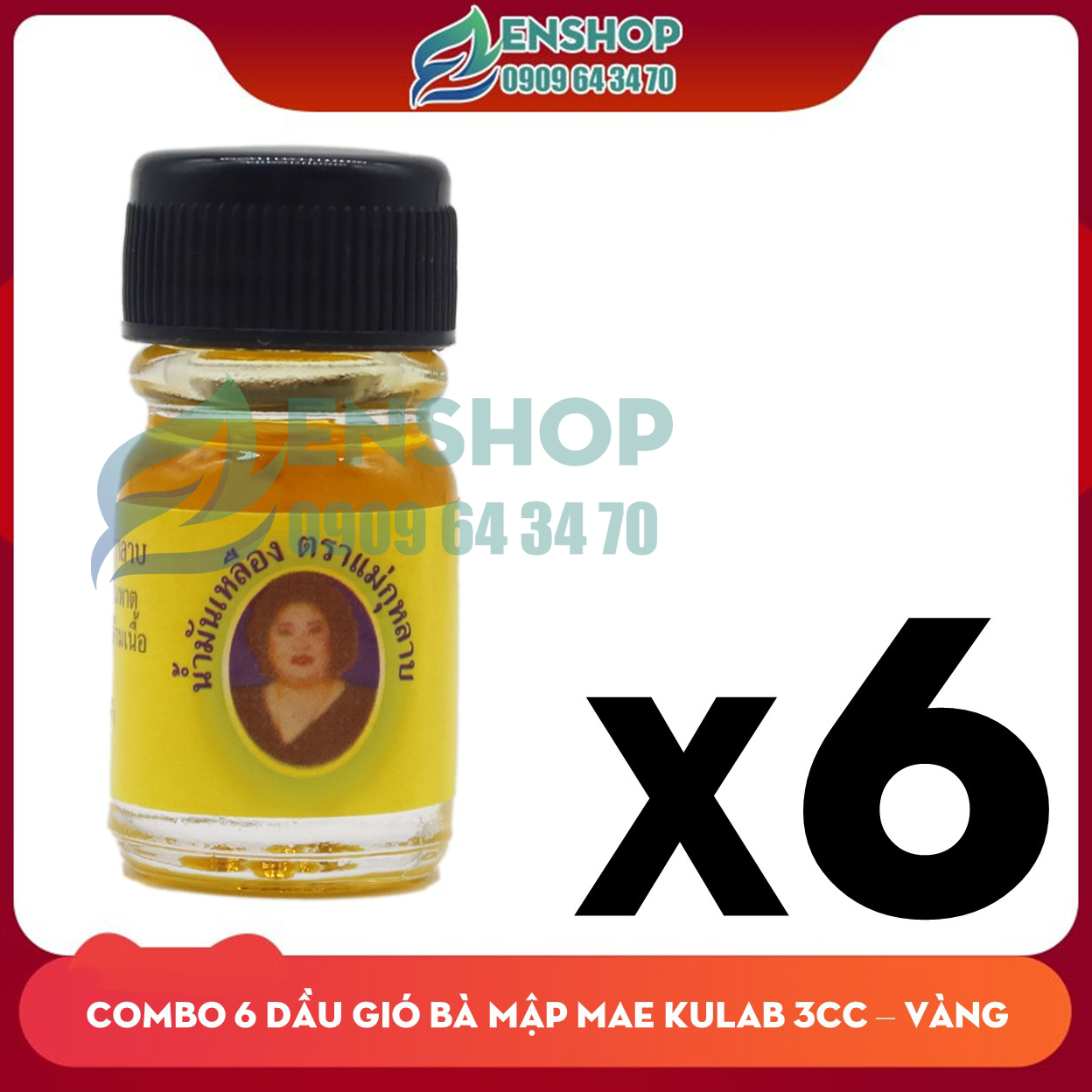 DẦU GIÓ BÀ MẬP (DẦU GIÓ HOA HỒNG - DẦU BÀ MẬP THÁI LAN) - 3ML - VÀNG |ZENSHOP.NET