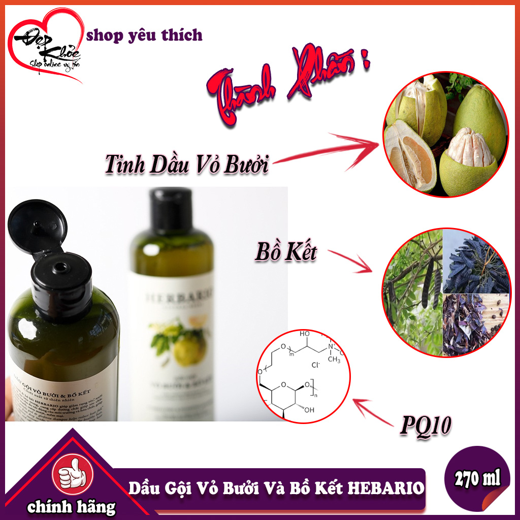 [HCM]Dầu Gội Vỏ Bưởi Và Bồ Kết HEBARIO ( 270ml )