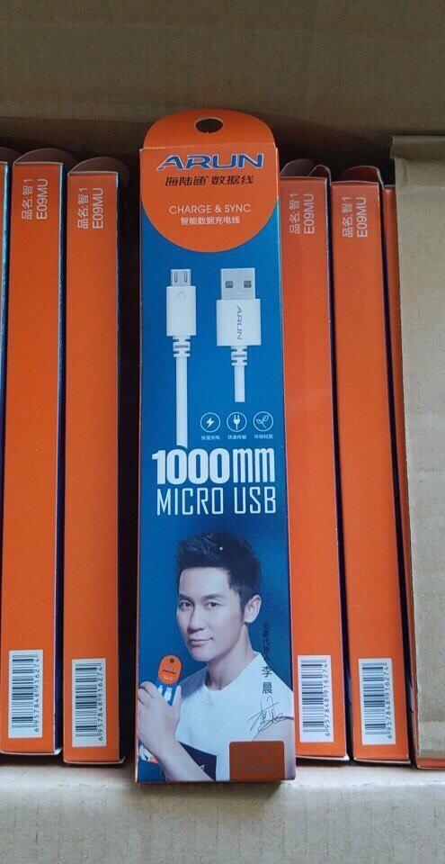 Cáp sạc Arun 1m Micro - E09MU  màu trắng, bảo hành 1 năm