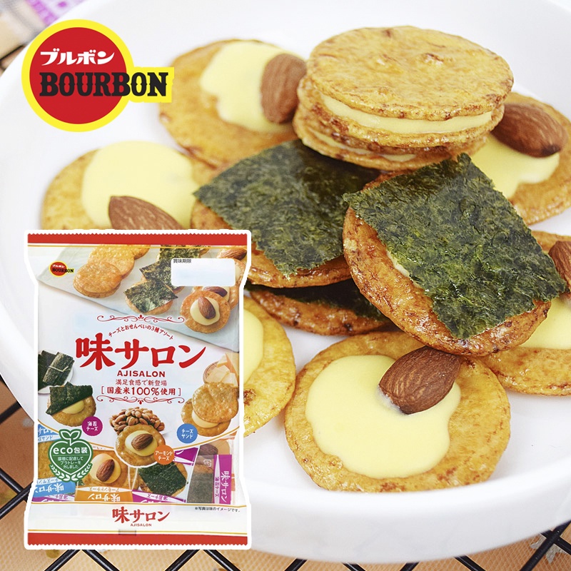 Bánh gạo Bourbon Nhật Bản
