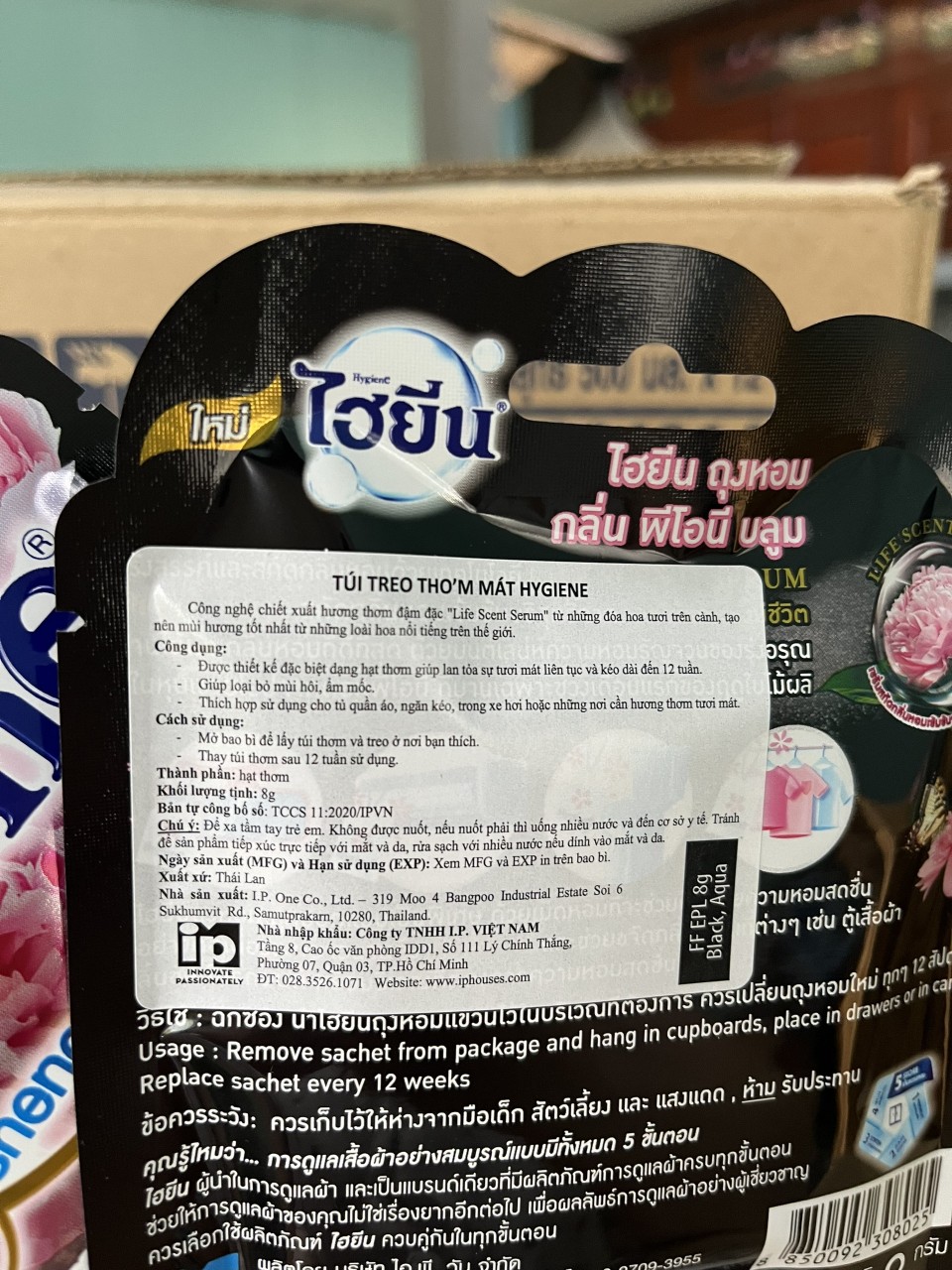 (Hygiene) Túi thơm mát Hygiene Thái Lan 8g