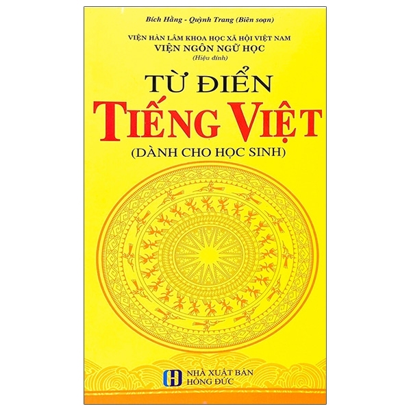 Fahasa - Từ Điển Tiếng Việt Dành Cho Học Sinh (2021)