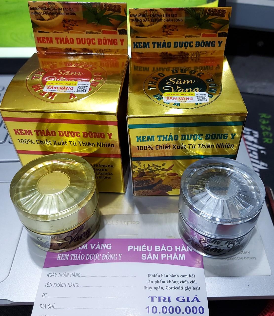 kem thảo dược đông y sâm vàng