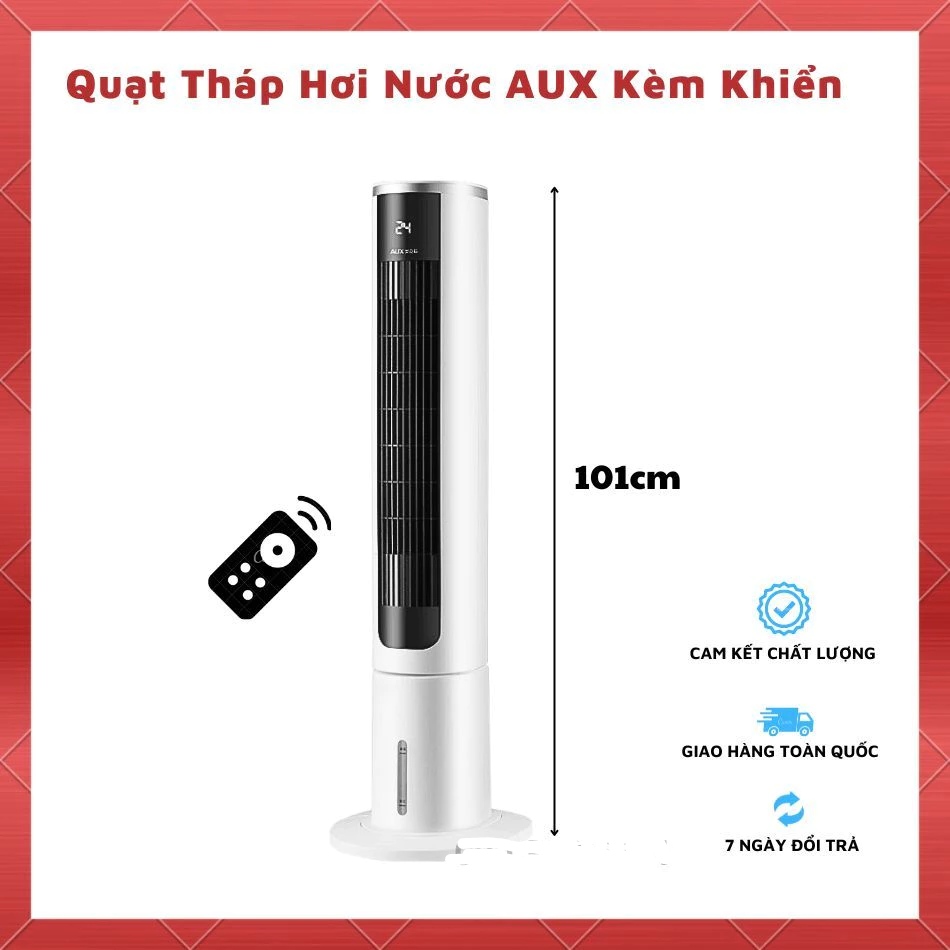 Quạt tháp AUX có điều khiển từ xa -  Quạt không cánh, quạt cây đứng