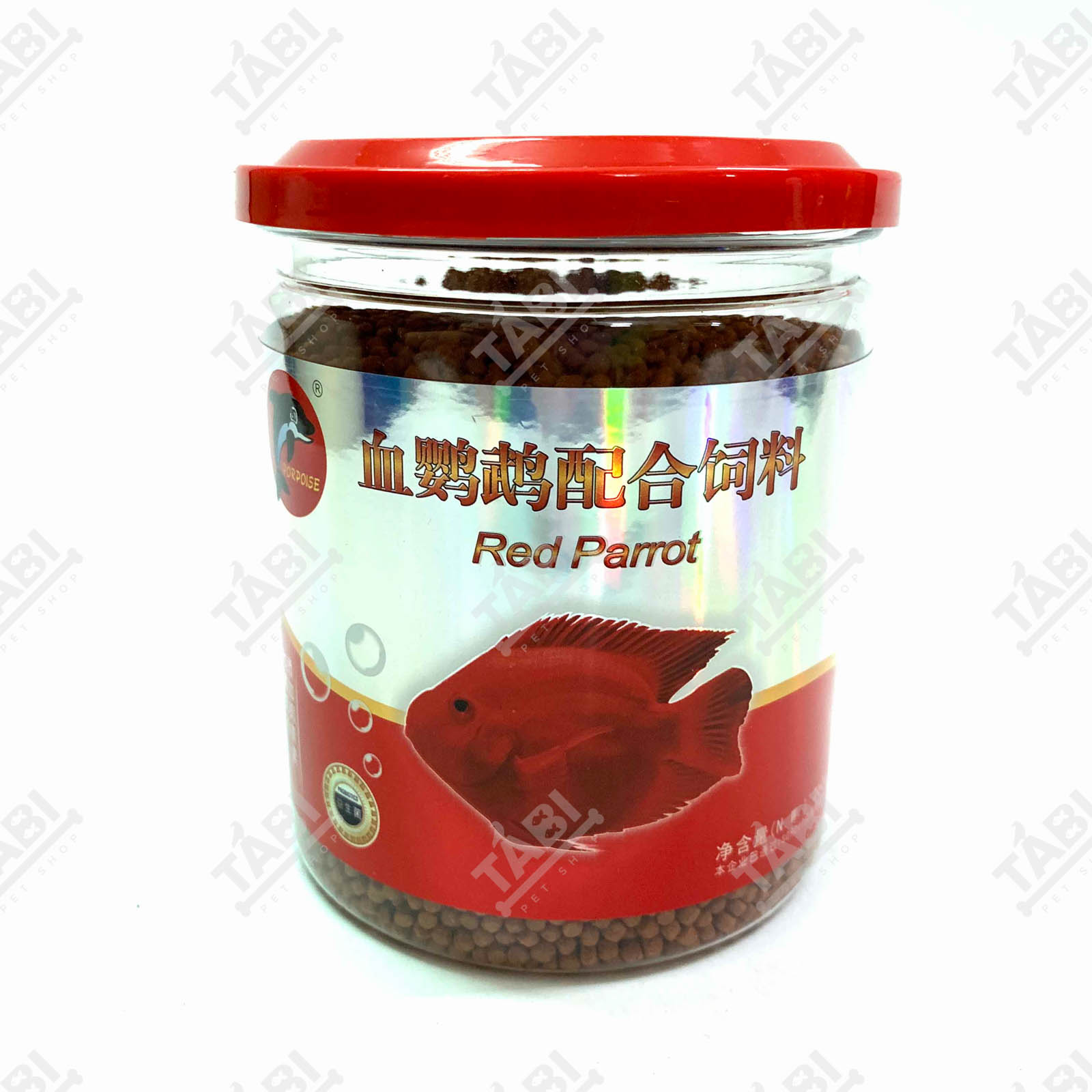260G Thức Ăn Cá Hồng Két Hỗ Trợ Lên Màu.