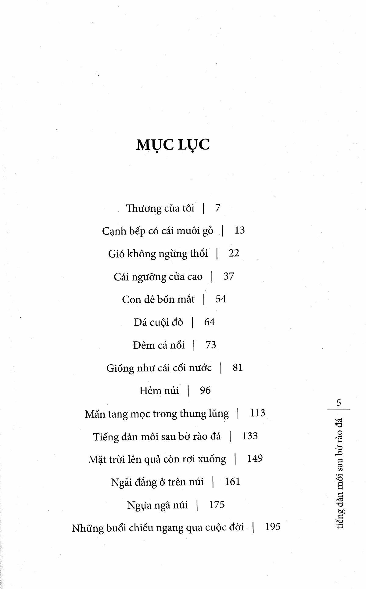 Tiếng Đàn Môi Sau Bờ Rào Đá