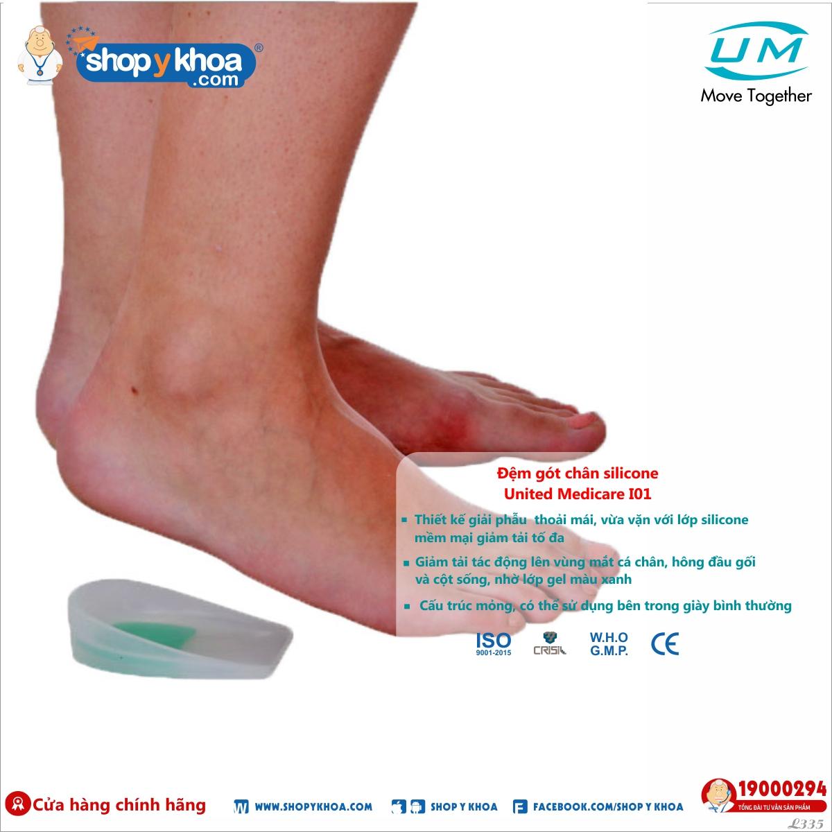 Đệm gót chân silicone United Medicare (I01)