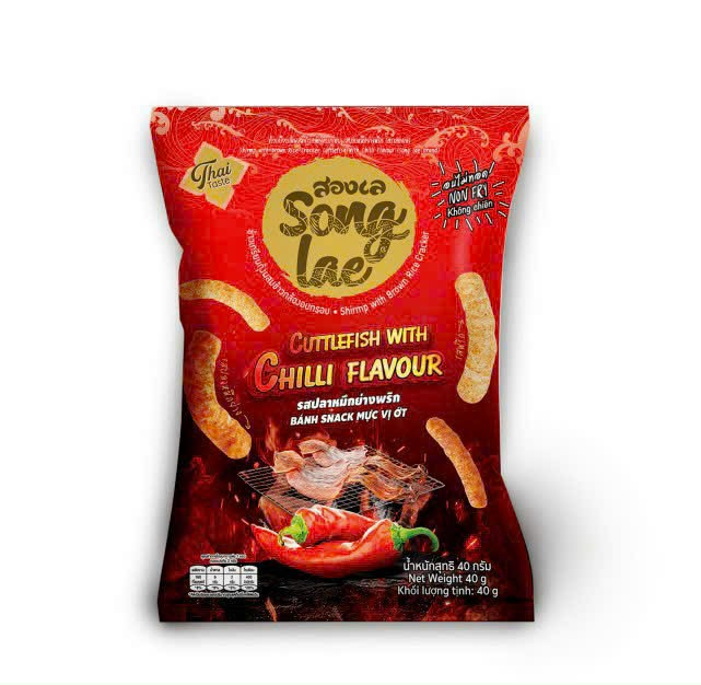 Mì Tươi Udon Samlip Hàn Quốc 200gr