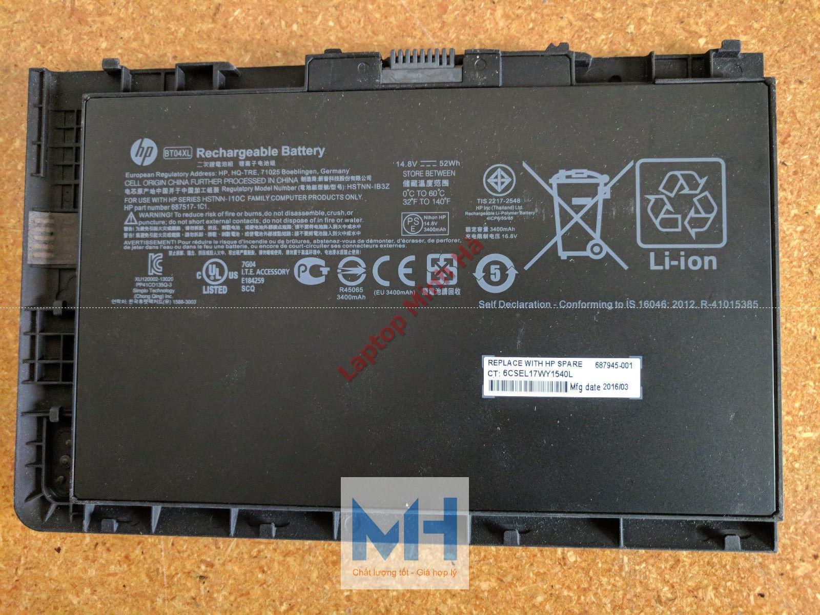Pin laptop hp elitebook folio 9480 zin