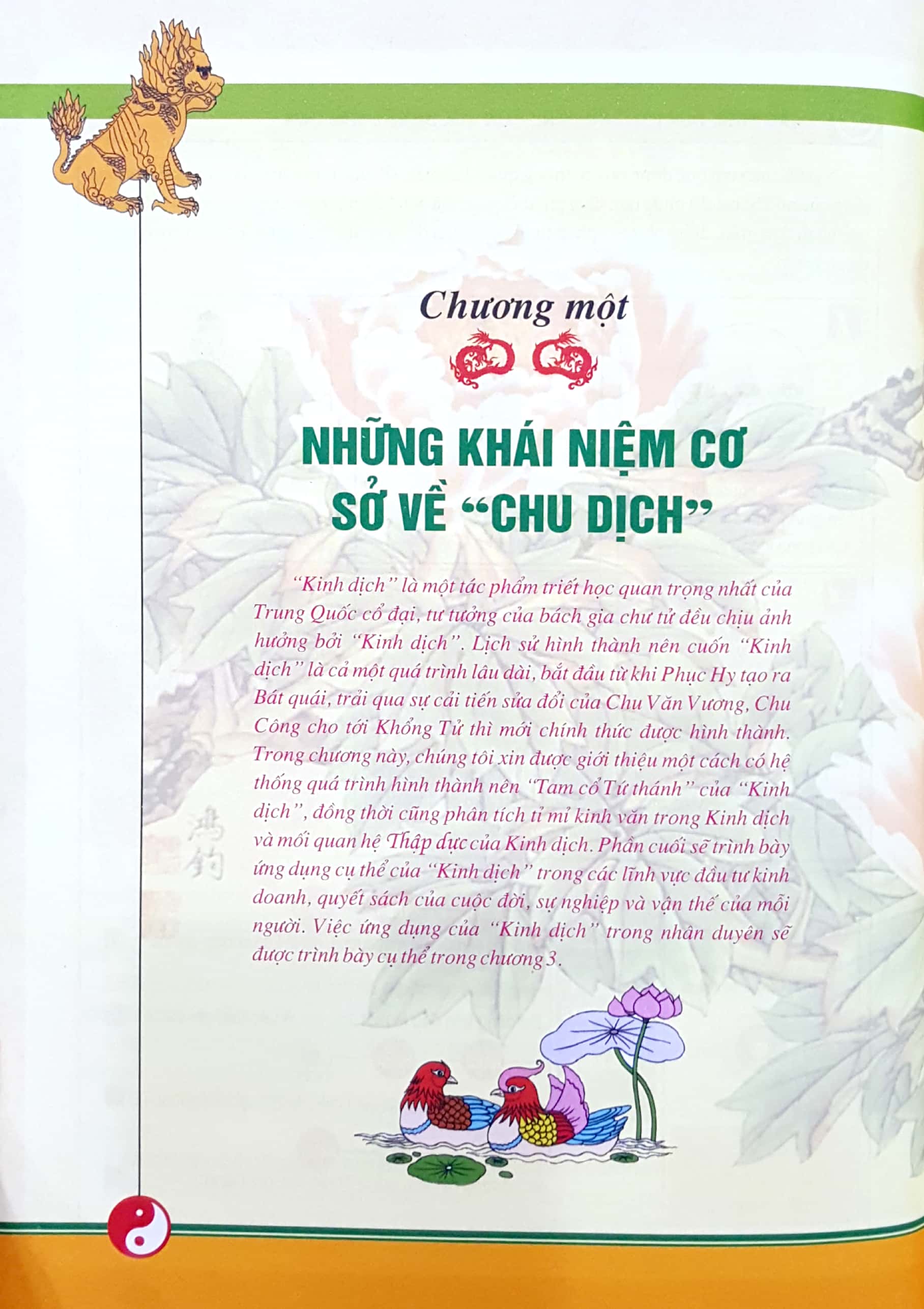 Sách Fahasa - Chu Dịch Dự Đoán Học 2 - Dự Đoán Công Danh