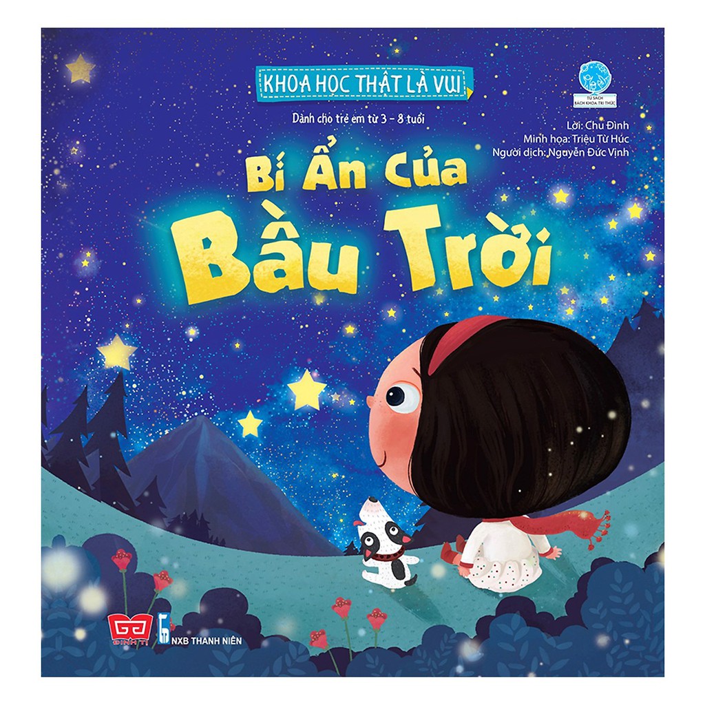 Sách - Combo 6 Quyển Khoa Học Thật Là Vui ( Nhà Phát Hành Đinh Tị)