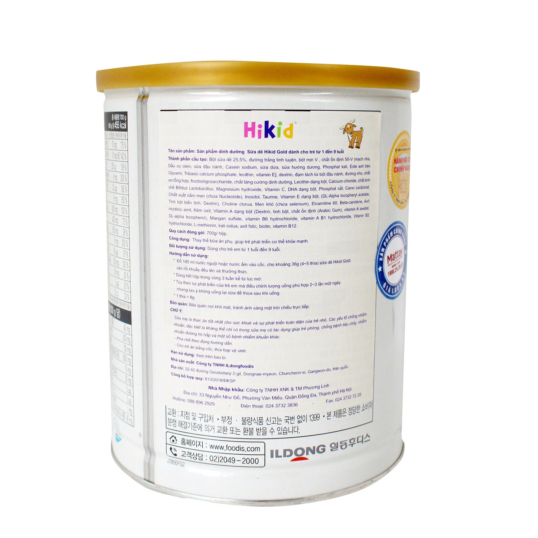 Sữa Hikid Dê - Lon 700gr - Hàn Quốc