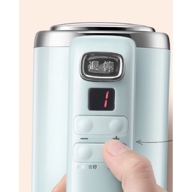 Máy đánh trứng nhồi bột đa năng Bear DDQ - B03V1